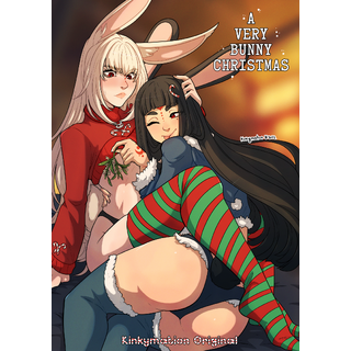 AVeryBunnyChristmas