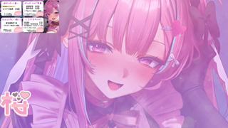 [逢瀬ふらち][2026-06-27]【耳舐めKU100】れろれろ…♥Ear licking❤️Live Cute Voice Relaxation ASMR【桜彗ふらち】《rplay》.mp4