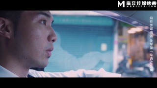 MDSR0001 Mùa 2.mp4
