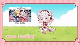 25-07-17 Ina 【どちゃシコい💗】　⚠ザーメン空注意⚠背徳オホ声を響かせる.mp4