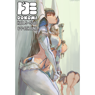 1_130461977_dokomi_promo_original_size.png