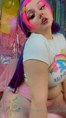 156394671_messy-whipped-cream-belly-play_0.m4v