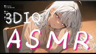 eamozzi26 2026-05-15 初ASMRデビュー放送！！！.mp4