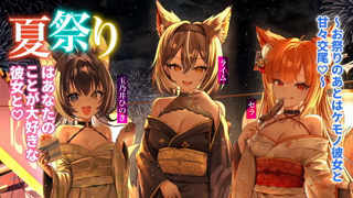 [セラ][2026-06-26]〖潮吹き୨୧オナニー実演〗首絞めセックスでたまらず連続絶頂♡ストップと言っても止まらない首絞めキスと中出しでイキ狂う♡〖PROMISUセラ〗《Rplay》.mp4