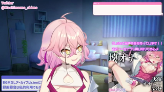 2023-12-15 実演オナニー♥.mp4