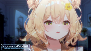 2026-06-22 [杏都める] 〖耳舐め黒耳3Dio〗いろんな舐め方で💕〖杏都める〗.mp4