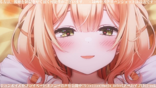 [杏都める][2024-04-08][〖おまけ有〗エロすぎ注意_新モデルお披露目実演_〖オードブル_プラン以上】][2024-08-31][2].mp4