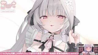 [ひなみ桜花][2026-07-07][_耳舐めASMR┊KU100_メイドのご奉仕耳舐め…_《rplay》][2026-07-07][1].mp4