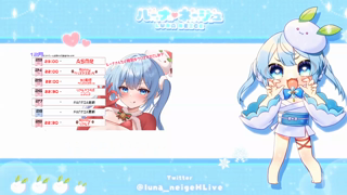 24-12-24 Luna  【●いちゃあまエッチ】スケベサンタといちゃあまsex♥.mp4
