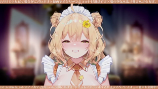 [杏都める][2023-08-26][酔っ払いVTuberのピストンマシーン配信][2023-08-27].mp4
