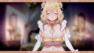 [杏都める][2023-12-29][今年最後！えちえちVTuberのオナニー実演気持ち良くなってる所みてて][2023-12-30].mp4