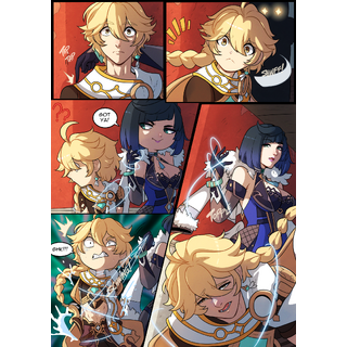ED-yelan-pg07.png