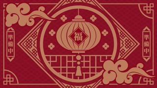 2023年06月09日11時19分22秒 お財布マゾくんいらっしゃい狐月れんげ(6298489).mp4