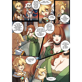 ED-yelan-pg04.png