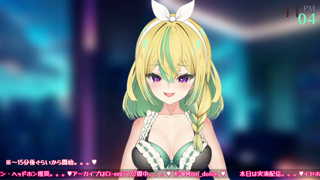 24-10-28 Mion 【実演】新しく買ったおもちゃを試したい♥【翠兎みおん】.mp4