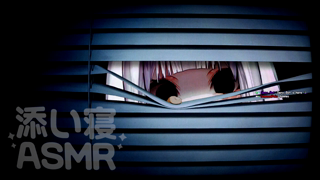 2026-07-05 - 【3DIO ASMR】Your Yandere GF tucking you in 🖤 (earlicks whispers etc).mp4