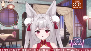 2023年09月08日23時31分11秒 waidan狐月れんげ(6298489).mp4