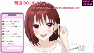 [ここあ][2026-07-17][【アイテム連動無し】普通のOLが..ハメ潮イキ潮_淫語で下品にオホ声絶叫オナニー《Withny》][2026-07-17].mp4