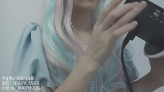 ❤️708 嘬脑后 分层 21min.丨阿郁的小黑猫丨爱发电.mp4