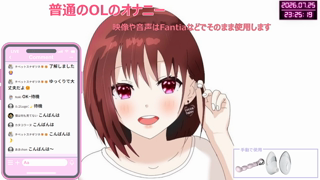 [ここあ][2026-07-25][【アイテム連動無し】普通のOLが..ハメ潮イキ潮_淫語で下品にオホ声絶叫オナニー 《Withny》][2026-07-29].mp4