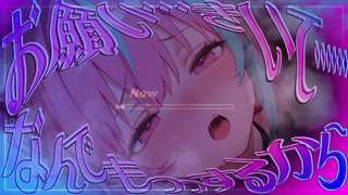 [梵雪音][2026-04-21]【耳舐めASMR】…なんでも……ッなんでもするからっ……っ！お願い……ッ聴いて…っっっ……！【MouthSoundsWhispering】《rplay》.mp4