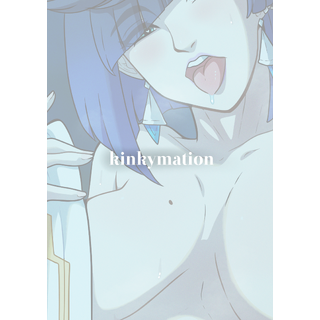 ED-Yelan-pg28.png
