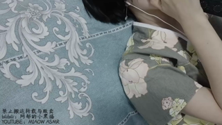 浴服时期一，85丨阿郁的小黑猫丨爱发电.mp4