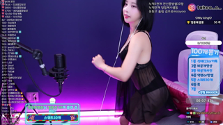 [Dance Cut] milkkim123 - 2025-08-24 08h33m40s.mp4