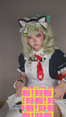 VID_20260729220627518.mp4