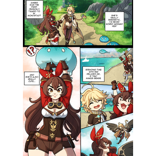 TGTTH_Amber_pg01.png