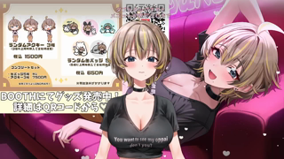 [狼月イオ][2025-11-22][【アイテム連動】インフルからの復帰_久しぶりだから感度高め！?《Withny》][2025-11-22].mp4