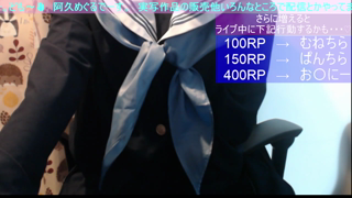 めぐるのめ on X SFW httpst.co7w1mOUKGiY X.mp4