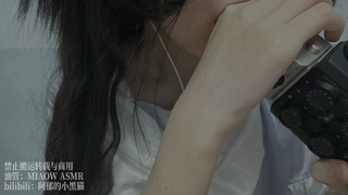 💙723.zoom 脑 嘬手 27min丨阿郁的小黑猫丨爱发电.mp4