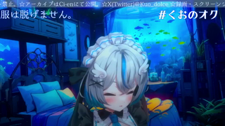 [琥羽空青][2024-06-07][エロVTuber実演配信。][2024-06-08].mp4