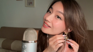 2024-11-14_ASMR Removing Your Negativity!.mp4