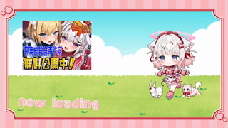 [いな][2025-05-17][【シコシコ代行_】　 過激チンシコサポート…_《rplay》][2025-05-17].mp4