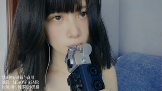 ❤️649，拼接合集 59min丨阿郁的小黑猫丨爱发电.mp4