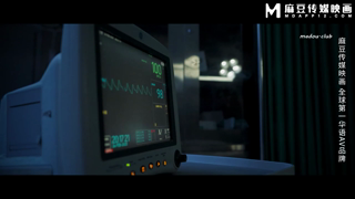 MD0180-4.mp4