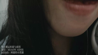 💙768 炸天儿 3dio 33min丨阿郁的小黑猫丨爱发电.mp4
