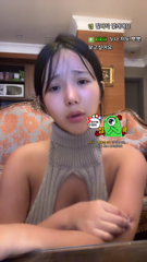 [클립]안녕 [clip_20260222_083_1a1e468d-16d1-4aa6-b32d-5f7c52a977cb_37966083].mp4