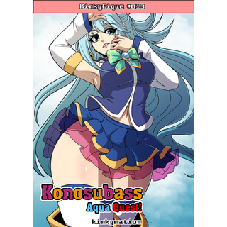 AquaQuest_cover.png
