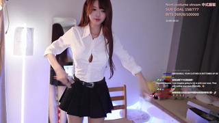 [Dance Cut] irissiri129 - 2024-09-05 10h21m48s.mp4
