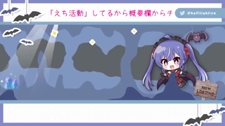 2023年08月08日21時34分35秒 【M女調教】イクイク敏感マゾペット(37030653).mp4