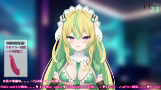 2024-05-15 ♥エロVTuber・オナニー実演♥.1.mp4