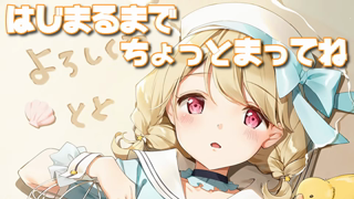 小雀とと ⧸ Toto Kogara_2026-05-31-Sun_【メン限】起きたらはじまるめんげん会場【#77】_1920x1080_nyUNElJMvZQ.mkv