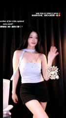 wannabe33_2026-09-23 tiktok.mp4