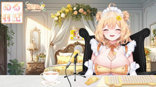 [杏都める][2023-08-13][【める日記_4ページ目】約１時間スペシャル_ローター挿れてゲームした__〖ヴィヤンド_プラン〗][2024-08-31].mp4