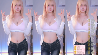 [Dance Cut] serimm - 2026-06-14 15h37m23s.mp4