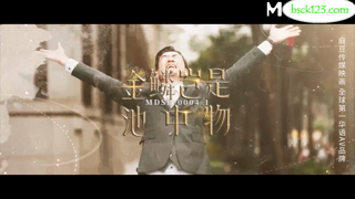 [MadouMedia] - 2024 Is Jinlin a thing in the pond 1080p.mp4