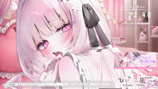 [ひなみ桜花][2025-07-07][_LiveASMR 耳●めASMR ／ Ear Licking ￤_￤_黒3Dio／Vtuber／Japanese_《Twitch》][2025-07-07].mp4